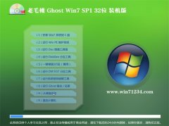 ϵͳ GHOST Win7 64λ 콢 V2018.11